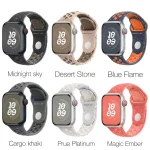 بند اپل واچ Nike Sport 2023 (کدw5003) - Image 6