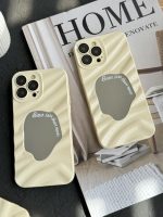 قاب موبایل آیفون موج دار آیینه ای کرم - تصویر 2