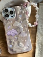 قاب موبایل آیفون دریم کیس ابر ماه و ستاره + بندست