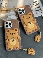 قاب موبایل آیفون خرس قهوه ای مینیمال سیلیکونی + آویز - تصویر 3