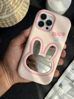 قاب موبایل آیفون خرگوش آیینه ای سیلیکونی