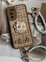قاب موبایل سامسونگ شنل گل حصیری + بندست - تصویر 2