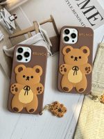 قاب موبایل آیفون خرس قهوه ای مینیمال سیلیکونی + آویز - تصویر 2