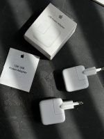 آداپتور اورجینال آیپد ( 12 وات )