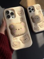 قاب موبایل آیفون خرس نیوفیس پاپسوکت برجسته - تصویر 3