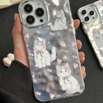 قاب موبایل آیفون پرشین کت کرومی