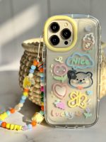 قاب موبایل آیفون خرس و پروانه نقاشی + بندست کوتاه
