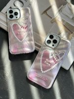 قاب موبایل آیفون نایس تایم قلب مرواریدی برجسته - تصویر 3