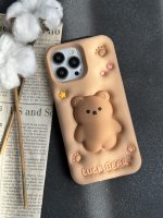 قاب موبایل آیفون خرس فیجت برجسته - تصویر 3