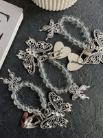 بند و آویز پروانه فلزی چسبی