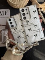 قاب موبایل آیفون پاپیون جمله مثبت سیلور + بندست - تصویر 3