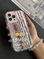 قاب موبایل ( آیفون - سامسونگ ) هپی لاولی آیینه ای - تصویر 2