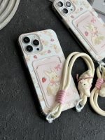 قاب موبایل آیفون خرگوش توت فرنگی پاپیون آویز و بند عروسکی - تصویر 2