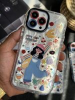 قاب موبایل آیفون ماتیلدا شاینی