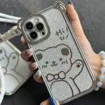 قاب موبایل سلام خرسی شاینی نقره ای + بند بلند آویز