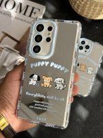 قاب موبایل آیفون سه سگ پاپی پاپی آیینه ای آبی - تصویر 2