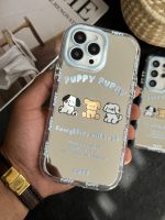 قاب موبایل سامسونگ سه سگ پاپی پاپی آیینه ای آبی - تصویر 2