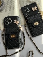 قاب موبایل آیفون مشکی بند زنجیری بلند بالشتی پروانه ای جاکارتی دار - تصویر 3