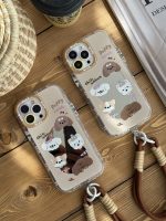 قاب موبایل آیفون سگ پاپی شکلاتی آیینه ای بند کوتاه - تصویر 3