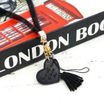 آویز و بند قلب چرمی