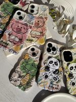 قاب باغ وحش سه بعدی (C1948)