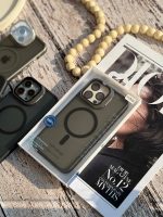 قاب مگنتیک شیلد Magnetic Shield (کدC1931) - تصویر 6