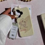 قاب گربه پرشین آیفون (کدC2101)