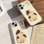 قاب پیشی پشمی (کدC1129)