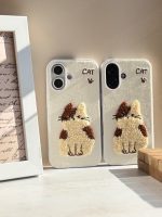 قاب پیشی پشمی (کدC1129) - تصویر 4