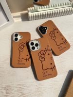 قاب هلو کیتی چرمی (کدC1975) - تصویر 7