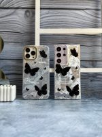 قاب پروانه با اصالت آیفون ، سامسونگ ، شیائومی (کدC2018)