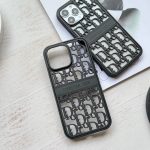 قاب دیور مونوگرام (کدC1973)