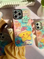 قاب ستاره LUCKY (کدC2117) - تصویر 2