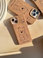 قاب Little Puppy آیفونی (کدC1907) - تصویر 8