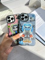 قاب Chillout Bear سری Old School (کدC1839) - تصویر 6