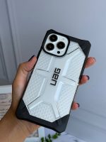 قاب UAG PLASMA (کدC1740) - تصویر 4