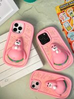 قاب پاتریک آدامس بادکنکی (بادکنک باد نمیشود) (کدC1793) - تصویر 6