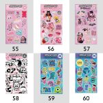 پک استیکر شماره 1 تا 78 (کدa0142) - تصویر 9