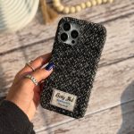 قاب Wooly Charm (کدC1911)