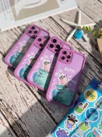 قاب سالید سالیوان و بو (کدC1880) - تصویر 5