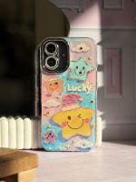 قاب ستاره LUCKY (کدC2117)