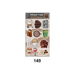 پک استیکر شماره 79 تا 149 (کدa0142) - تصویر 11