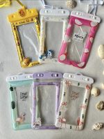 پک ضد آب موبایل (کدa0264) - تصویر 8