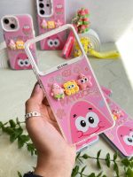 قاب پاتریک برجسته SoCool (کدC1833) - تصویر 4