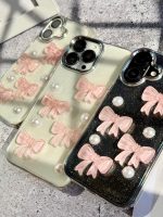 قاب shiny ribbon (کدC2135) - تصویر 6