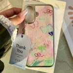 قاب دشت پروانه ها (کدC2155)