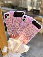 قاب پلنگی Violet (کدC2154)