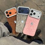 قاب موبایل پلنگی چرمی