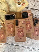 قاب Bread Bear (کدC2211) - Image 8