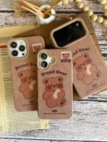 قاب Bread Bear (کدC2211) - Image 7